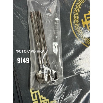 Набор ложек 6 шт #22788129