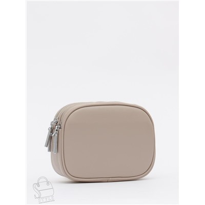 Сумка женская кожаная 0704CH apricot Polina&Eiterou  в Новосибирске