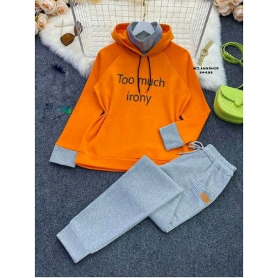 Спортивный костюм #23055625