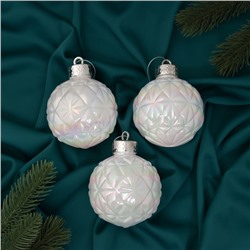 Ёлочные игрушки «Перелив», шары новогодние, d=8 см, набор 3 шт., сеточка, белый перламутр