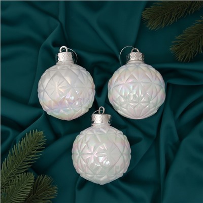 Ёлочные игрушки «Перелив», шары новогодние, d=8 см, набор 3 шт., сеточка, белый перламутр