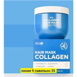 Маска для волос #23071763