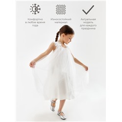 Платье нарядное для девочки MINAKU: PartyDress, рост 104-110 см, белое