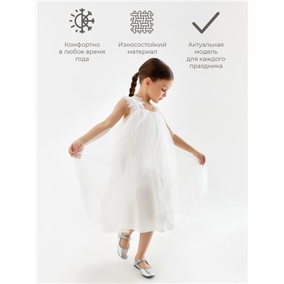 Платье нарядное для девочки MINAKU: PartyDress, рост 104-110 см, белое