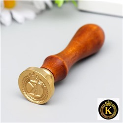 Печать для сургуча с деревянной ручкой «Корона с буквой K», 9×2.5×2.5 см