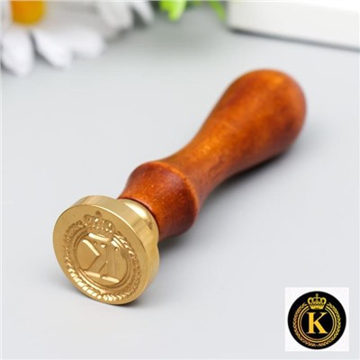 Печать для сургуча с деревянной ручкой «Корона с буквой K», 9×2.5×2.5 см