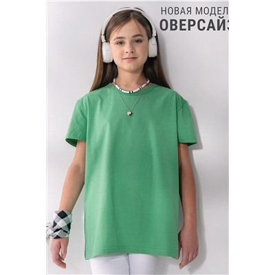 Футболка АПРЕЛЬ, 975413