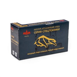 Полесье МАЗ, автомобиль-кран инерционный (со светом и звуком) (в коробке)