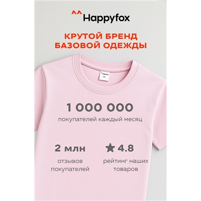 Футболка для девочки Happyfox