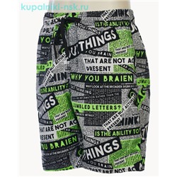 1226 Шорты прогулочные мужские (44-54)