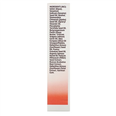 Weleda, Awakening Eye Cream, Pomegranate Extracts, 0.34 fl oz (10 ml)