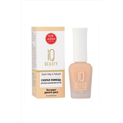 IQ Beauty Скорая помощь для восстановления ногтей / Quick Help and Rebuild, 12,5 мл KRISTALLER, 1106648