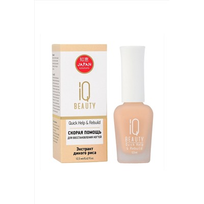 IQ Beauty Скорая помощь для восстановления ногтей / Quick Help and Rebuild, 12,5 мл KRISTALLER, 1106648