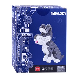 Конструктор "Фигура: Пинчер" (2100 дет.) в коробке
