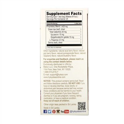 Hyleys Tea, Slim Tea, 5 Flavor Assortment, 25 Foil Envelope Tea Bags, 1.32 oz (37.5 g)