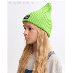 Надир Колпак (54-56)