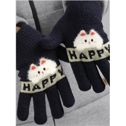 Перчатки детские Kim Lin