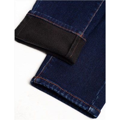 VILATTE Джинсы D54.095