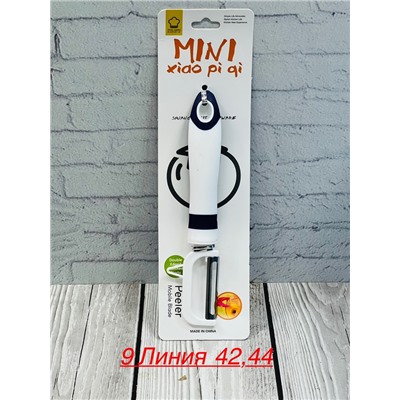 Артикул #22939627