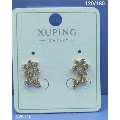 Серьги #23115359