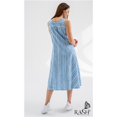 Сарафан "Луксор" голубой