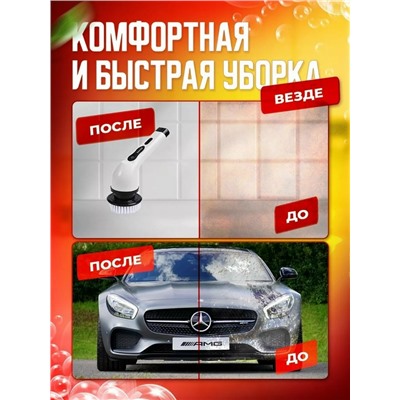 Электро щетка #23020766