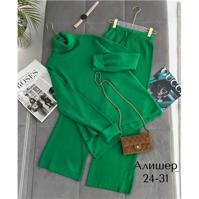 Комплект #23117844