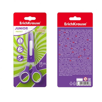 Ножницы детские 130 мм "Юниор" с пластиковым чехлом и именным стикером, в блистере 58196 ErichKrause