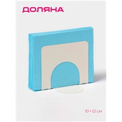 Салфетница складная Доляна «Фавела», 10×12 см, белая