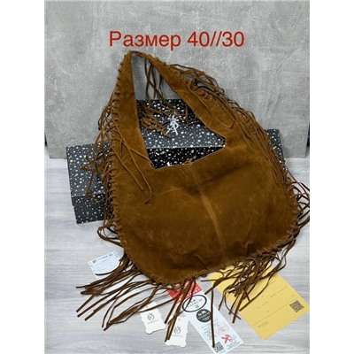 Сумка #23060043