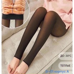 Колготки #22322508