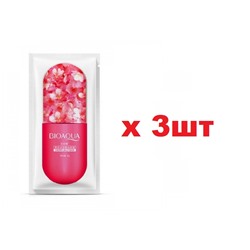 Bioaqua Маска для лица желейная с экстрактом вишни 8г 3шт