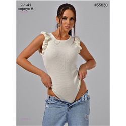 Боди 1834826-2