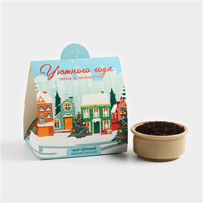 Чай новогодний «Уютного года», зимняя вишня, 50 г