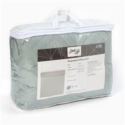 Покрывало 1.5-спальное LoveLife «Tufting: Ромб», 150×220±5 см, микрофайбер, зелёное