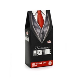 Чай подарочный «Настоящему мужчине», вкус: лимон, 100 г