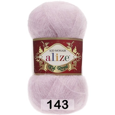 Пряжа Alize Kid Royal 50