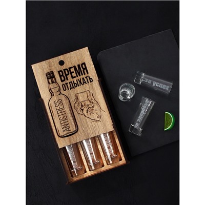 УЦЕНКА Набор стопок в деревянном ящике «Антистресс» 6 шт.