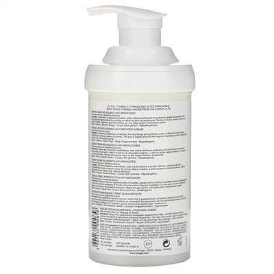 Uriage, Xemose, Lipid-Replenishing Anti-Irritation Cream, Fragrance-Free, 13.5 fl oz (400 ml)