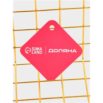 Корзина для хранения "Голден" 29,5-22-12,5 см, цвет золотой