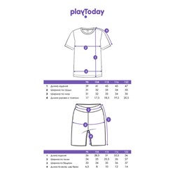 Комплект трикотажный для мальчиков: фуфайка (футболка), шорты