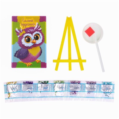 Алмазная мозаика с частичным заполнением на подставке для детей «Самой чудесной», 10×15 см