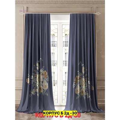 Фотошторы 3д 2046497-3