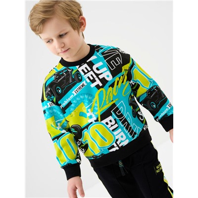 Комплект трикотажный для мальчиков: толстовка, брюки