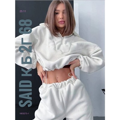 Костюм двойка 1853273-1