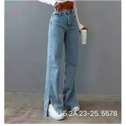 Джинсы 1980378-1