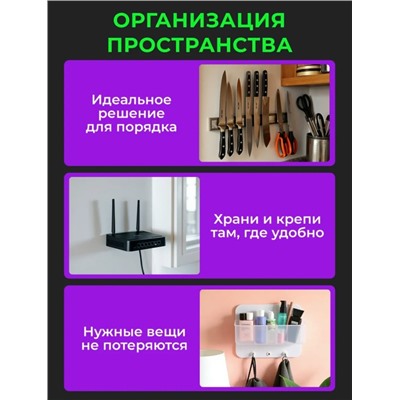 Нано скотч #23319633
