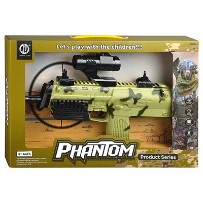 Автомат "Снайпер" в коробке