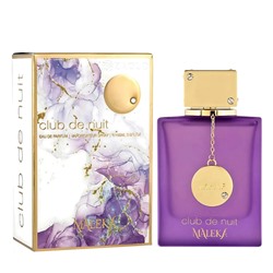 Парфюмерная вода Armaf Club De Nuit Maleka женская (ОАЭ)