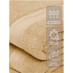 Полотенце махровое банное большое Софатекс 100 * 180 для ванной и бани bs (Бежевый)